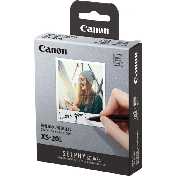 Canon Tintenpatrone + Papier farbig (4119C002, XS-20L)